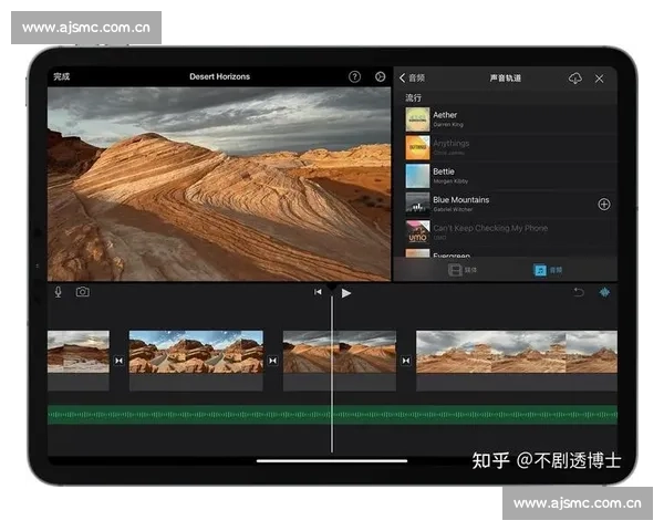 以后期剪辑为核心探讨电影制作流程中的剪辑技巧与创意表现
